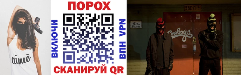 Амфетамин VHQ Тетюши