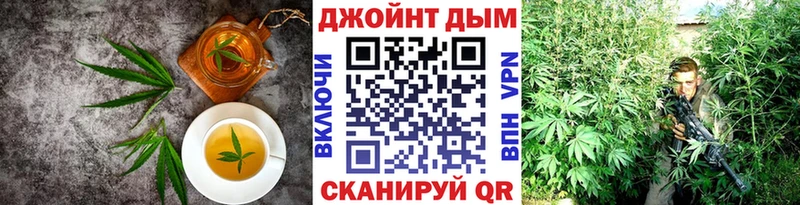hydra как войти  Тетюши  Еда ТГК марихуана 