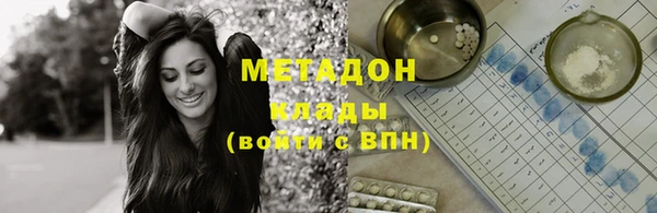 МДМА Алексеевка