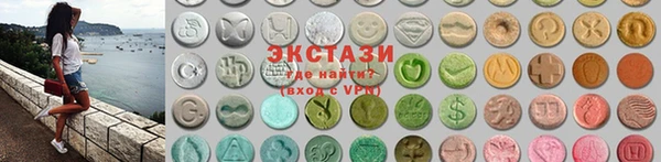 2c-b Алексин