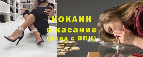 2c-b Алексин