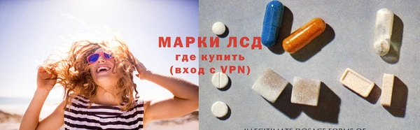 2c-b Алексин