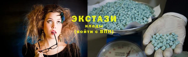 синтетический гашиш Алзамай