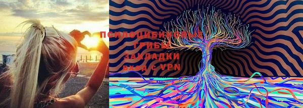 синтетический гашиш Алзамай