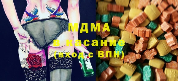 синтетический гашиш Алзамай