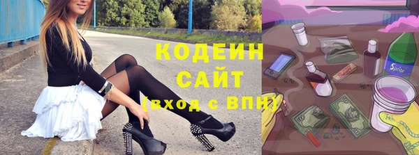 2c-b Алексин