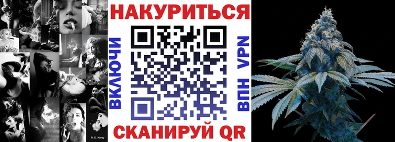 наркотики  маркетплейс наркотические препараты  Бошки Шишки индика  Тетюши 